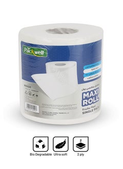 packwell Packwell Maxi roll Single pack 1 pc  - Image 4