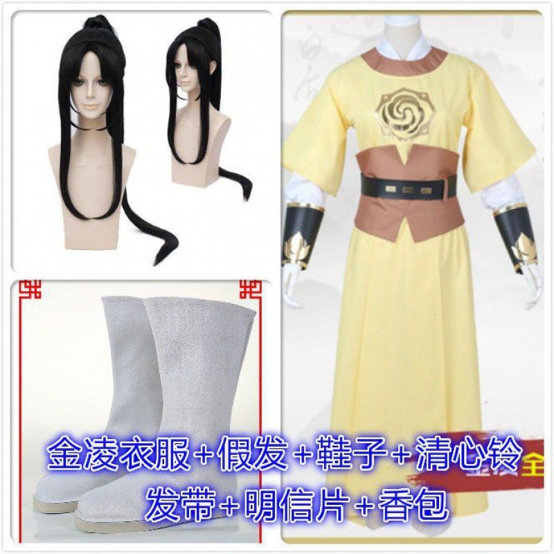 Wei Wuxian Yiling Old Ancestor Jiang Chengjin Ling Ling Lan Forgetting Machine Jiang Waili Patriarch Clothing Female Support One Generation Jinling + wig + shoes (message shoe size)