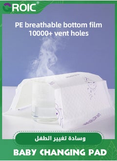 GROIC 50 قطعة من بطانات تغيير الحفاضات التي تستخدم لمرة واحدة، وسادات تغيير الحفاضات المقاومة للماء، وسادات سفلية قابلة للتنفس، ووسادة تغيير حفاضات الأطفال  - Image 3