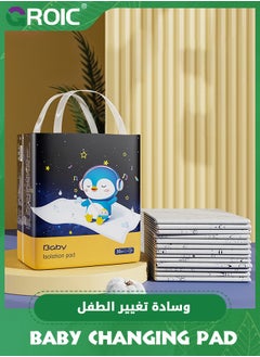 GROIC 50 قطعة من بطانات تغيير الحفاضات التي تستخدم لمرة واحدة، وسادات تغيير الحفاضات المقاومة للماء، وسادات سفلية قابلة للتنفس، ووسادة تغيير حفاضات الأطفال  - Image 2