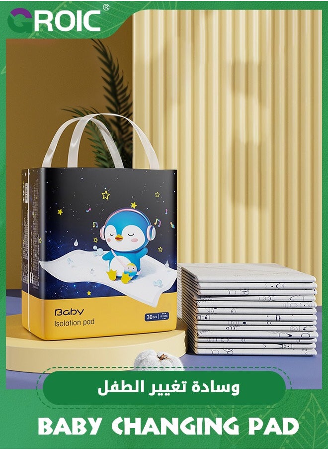 GROIC - 50 قطعة من بطانات تغيير الحفاضات التي تستخدم لمرة واحدة، وسادات تغيير الحفاضات المقاومة للماء، وسادات سفلية قابلة للتنفس، ووسادة تغيير حفاضات الأطفال - Image 1