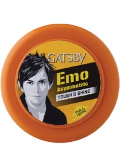 GATSBY Hair Styling Wax 75 g Tough and Shine Orange 