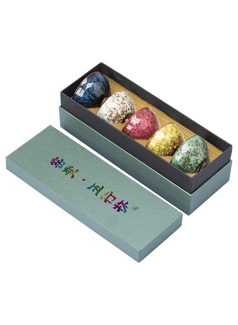 5 - Piece Vintage Ceramic Tea Cup Set with Exquisite Gift Box, 120ML Each Different Design  - Image 1