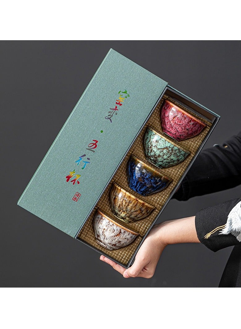 5 - Piece Vintage Ceramic Tea Cup Set with Exquisite Gift Box, 120ML Each Different Design  - Image 5