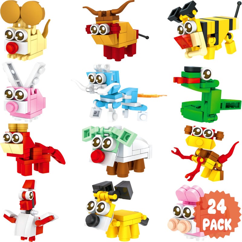 Qinline 24 Pack Easter Gifts for Kids 812 Animal Building Blocks Kit with Gift Cards for Kids School Classroom Prefilled Easter Egg Party Favors Exchange for Boy Girl Kid Basket Stuffers Fillers - Image 3