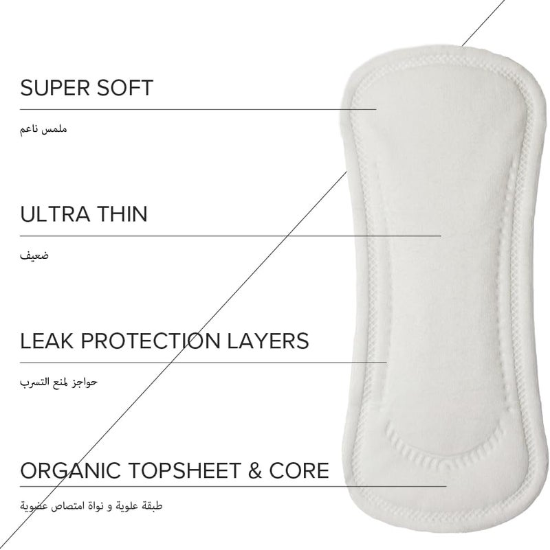 Panty Liners | 100% Organic Cotton Daily Pads for Women | Ultra-Thin, Hypoallergenic, Breathable & Plastic-Free | Pantyliners for Comfort & Freshness (Box of 12) - Image 4