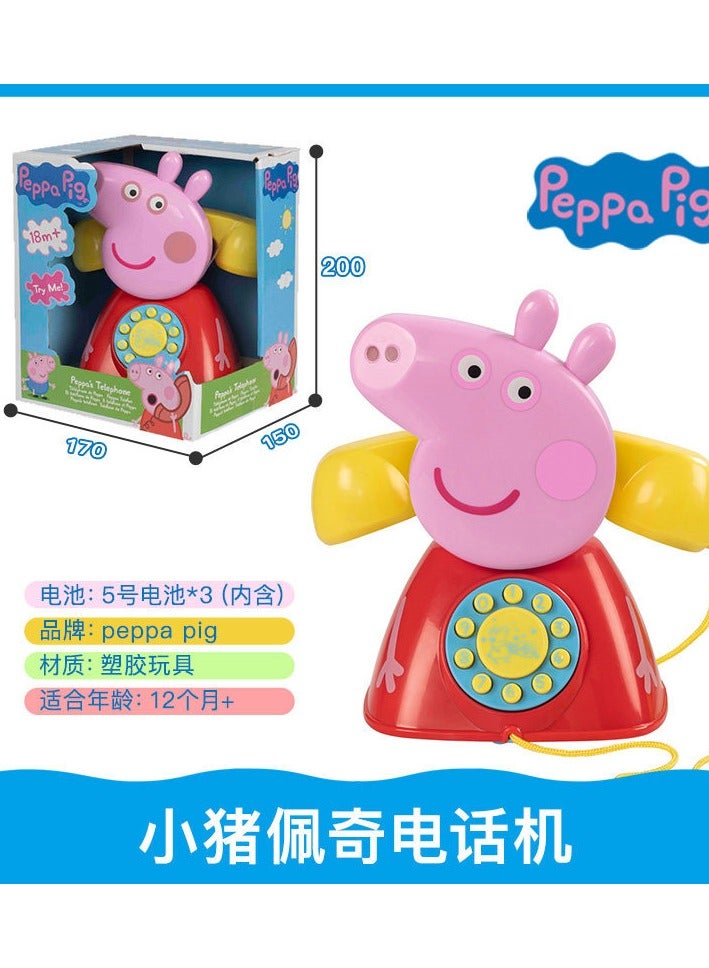 UNIVERSAL Piggy Peiqi's telephone simulates a family's children's toy girl gift - Image 4