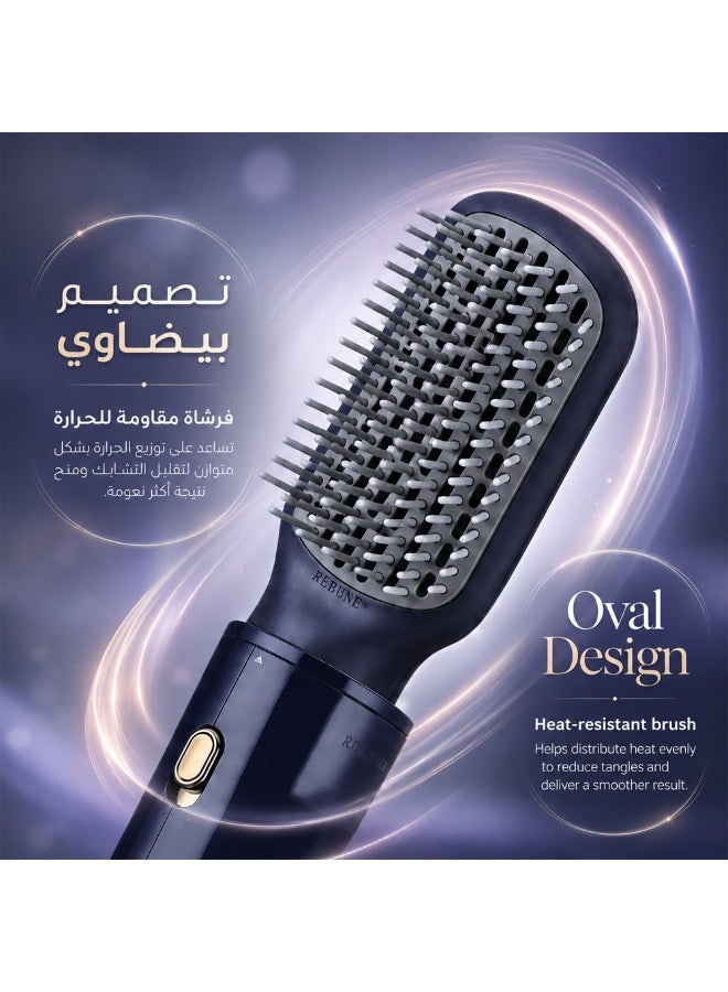 ريبون مجفف شعر مع فرشتين مستويين للحرارة هواء بارد 1200 واط - Image 5