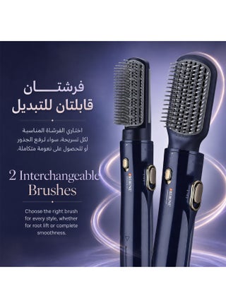 مجفف شعر مع فرشتين مستويين للحرارة هواء بارد 1200 واط - view 2