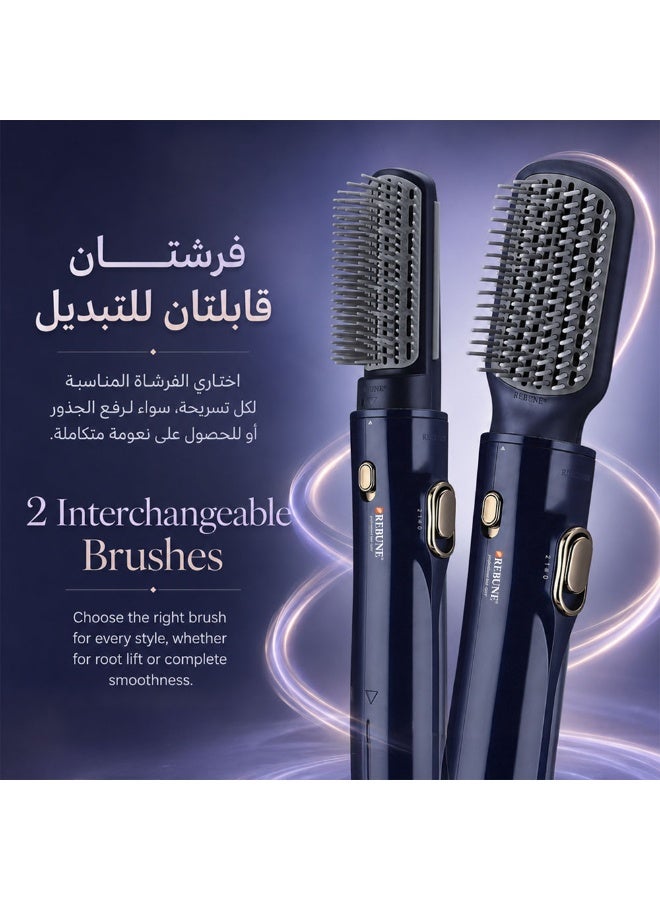 ريبون مجفف شعر مع فرشتين مستويين للحرارة هواء بارد 1200 واط - Image 2