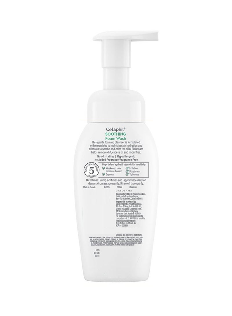 Generic Cetaphil Soothing Foam Wash (200ml)  - Image 2