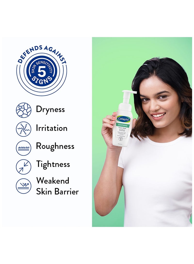 Generic Cetaphil Soothing Foam Wash (200ml)  - Image 4