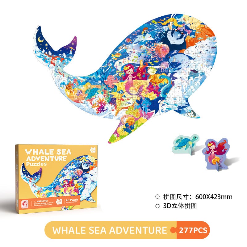 Wow Children'S Flat Puzzle Blue Card Paper Gift Box Boys And Girls Early Education Educational Toys Kindergarten - Image 1