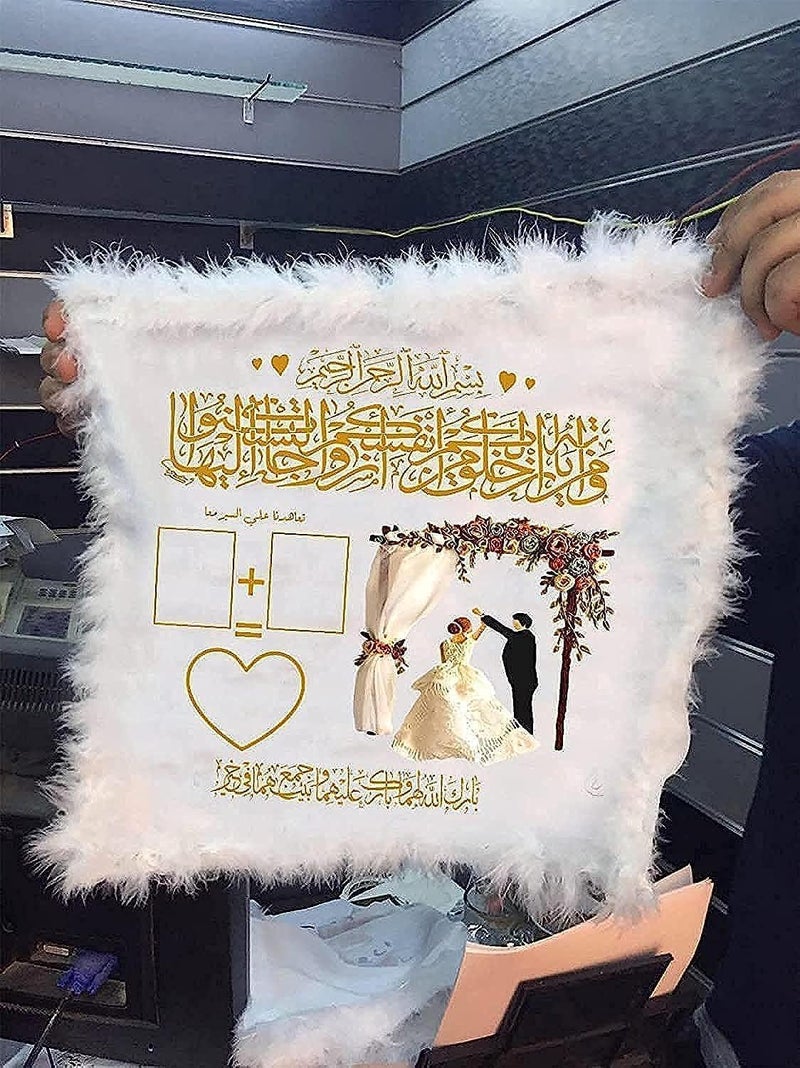 Book Napkin