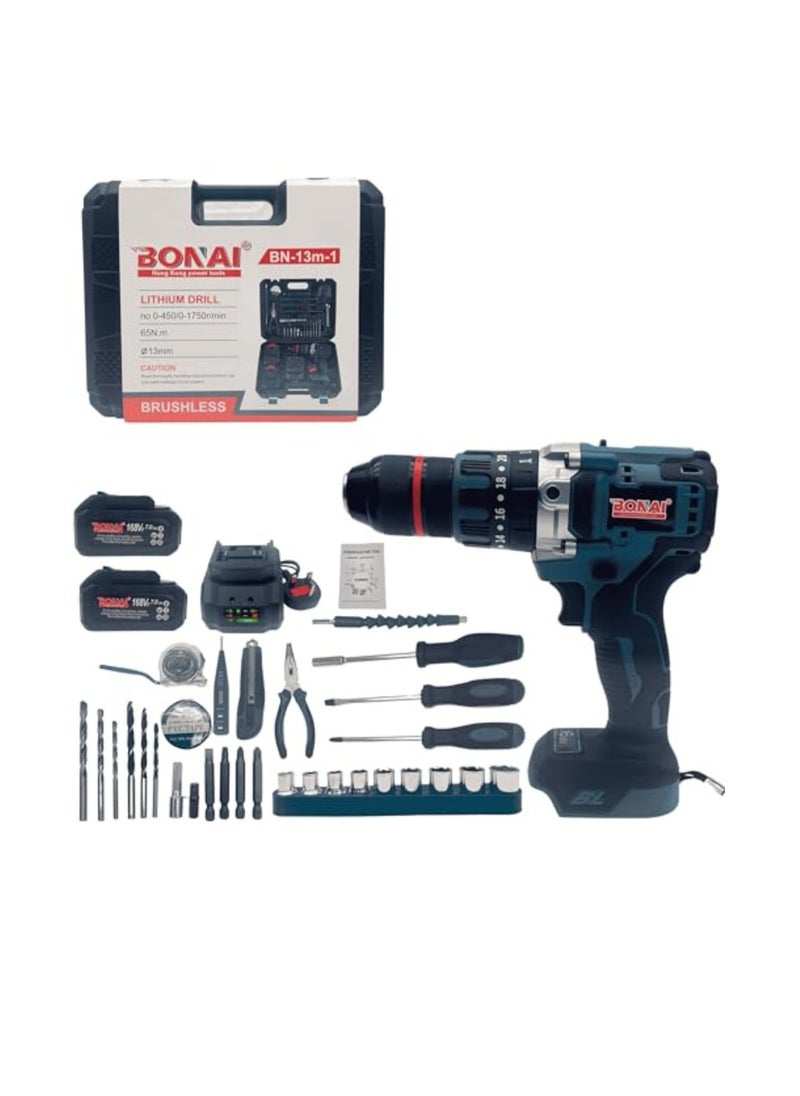 BONAI 13mm Chuck Cordless Drill Set with 168VF, 7.0Ah Battery,Brushless motor, 65N·m Torque, No-load speed, Adjustable torque Settings, Multi-function drill  - Image 1
