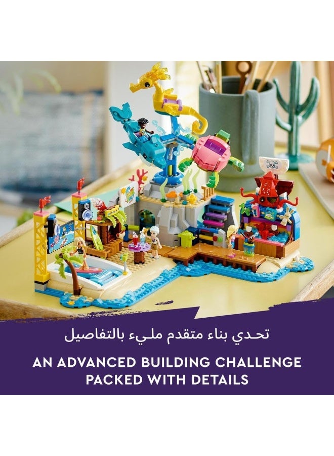 LEGO مجموعة ألعاب بناء منتزه ليجو فريندز بيتش الترفيهي 41737 (1,348 قطعة) - Image 2