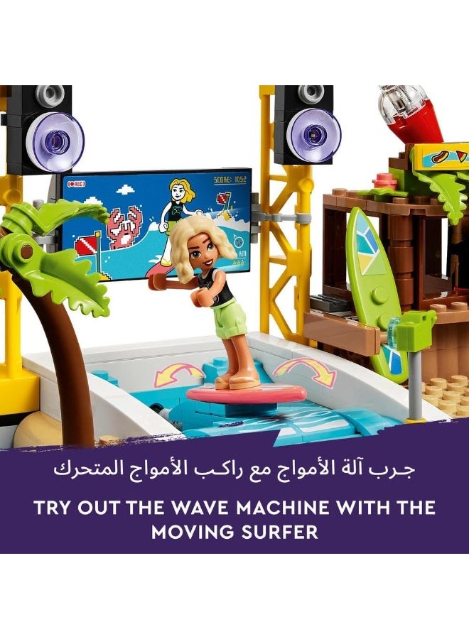 LEGO مجموعة ألعاب بناء منتزه ليجو فريندز بيتش الترفيهي 41737 (1,348 قطعة) - Image 5