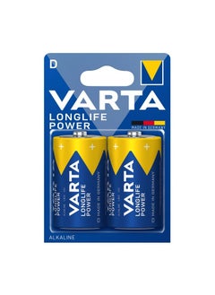بطارية Longlife Power مكونة من قطعتين 1.5 فولت LR20/D
