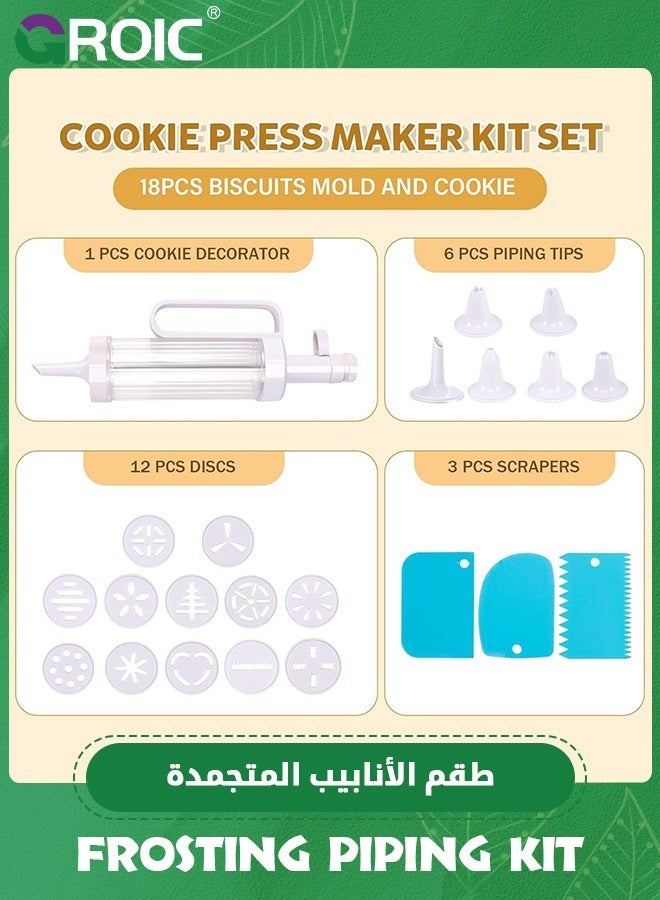 GROIC Frosting Piping Kit Cookie Press Gun Multifunction Dessert Decorating Syringe Set Cake Icing Dispenser Biscuit Maker Machine,Cookie - Image 4