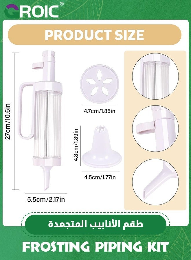 GROIC Frosting Piping Kit Cookie Press Gun Multifunction Dessert Decorating Syringe Set Cake Icing Dispenser Biscuit Maker Machine,Cookie - Image 2