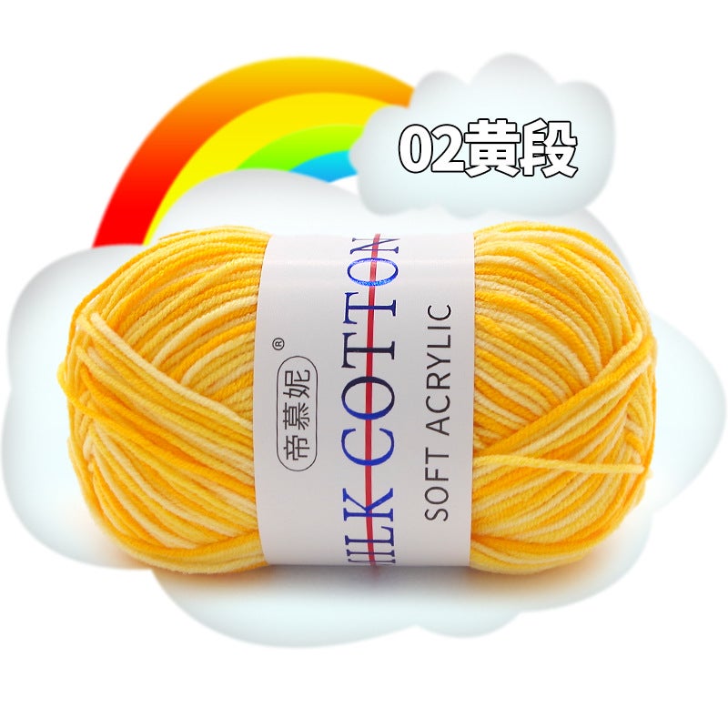 Multicolor Milk Cotton Yarn for Baby Hats Scarves 02 Yellow Section