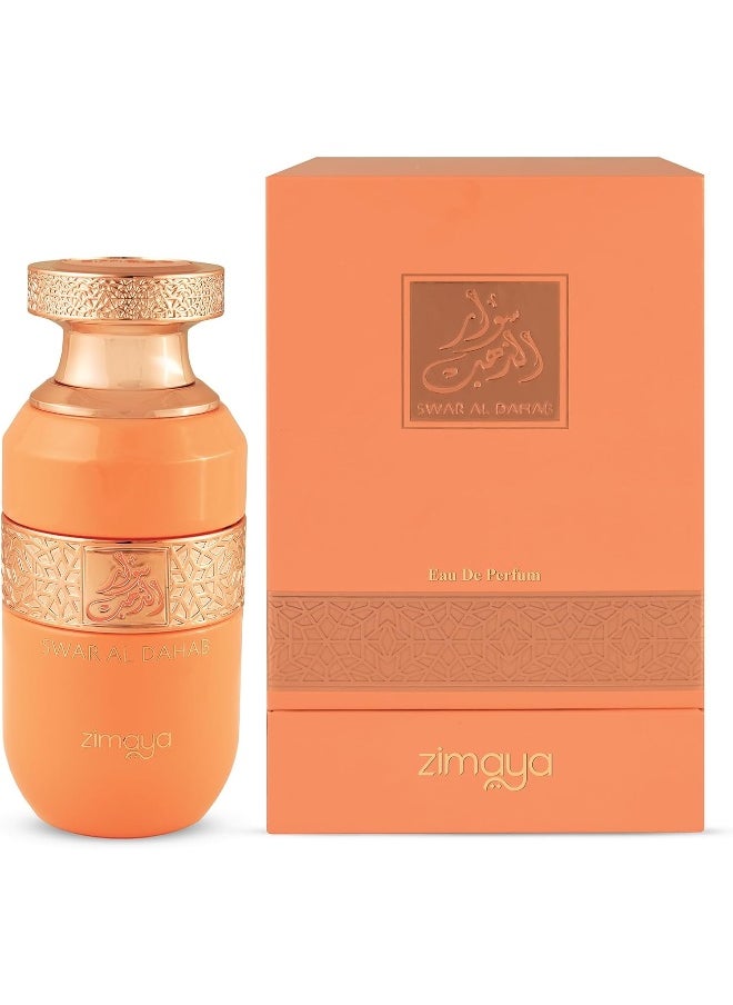 zimaya - SAWAR AL DAHAB 100ML EDP - Image 1