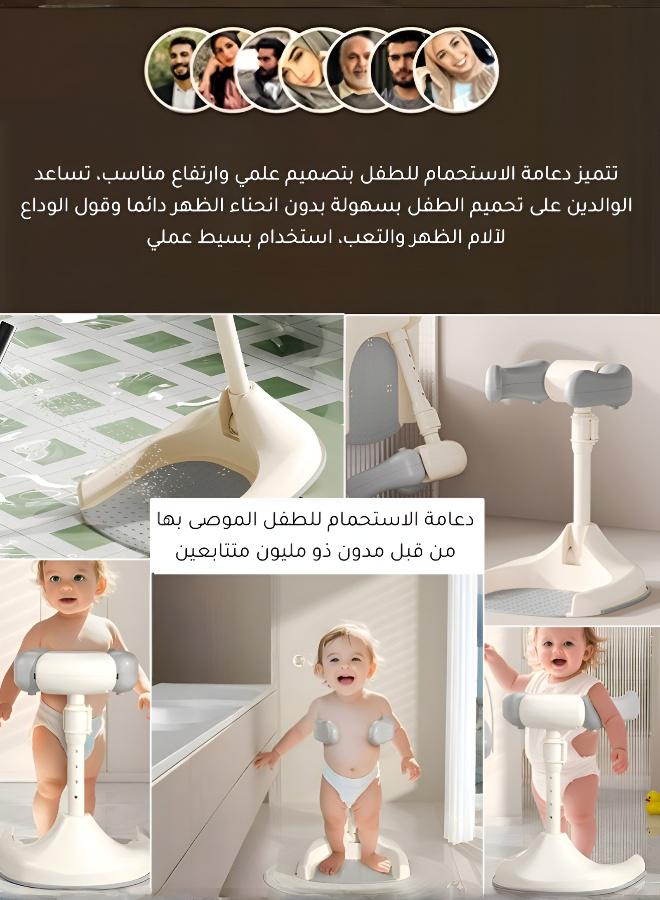 Baby Bath Standing Support - Safe & Stable Bathing Aid - Image 2