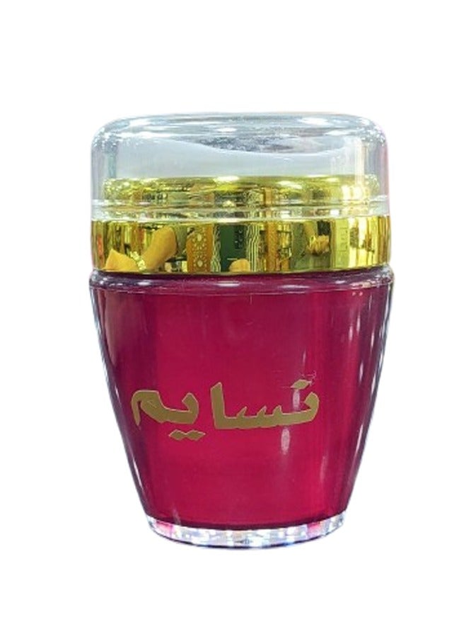 Hamil Al Musk Nasaim Cream Perfume by Hamil Al Musk – 30ml