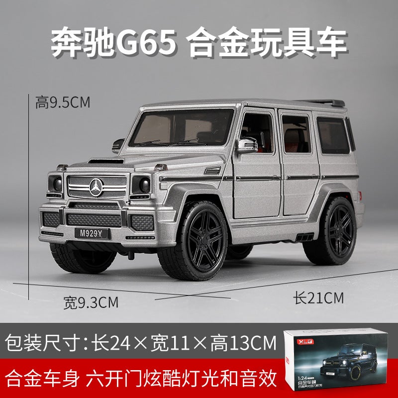 Large 1:24G65 Alloy Car Model With Sound And Light Back To The Boy Toy Taiwan Province Sale - Image 1