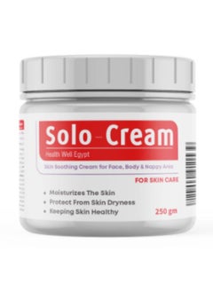 Health Well Egypt Solo Cream Moisturizing Rash 250gm  - Image 1