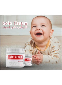 Health Well Egypt Solo Cream Moisturizing Rash 250gm  - Image 3