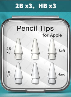 6 stylus tips for Apple devices white