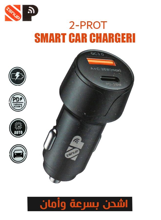 iSNUP Fast car charger with USB and PD - Image 2