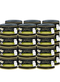 Fancy Feast Cat Food (24 packages) Fancy Feast / Flavored SEAFOOD WITH CHICKEN MEDLEY GLAZED IN TUNA JUS 85 g .  - Image 1