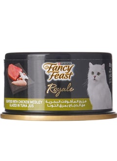 Fancy Feast Cat Food (24 packages) Fancy Feast / Flavored SEAFOOD WITH CHICKEN MEDLEY GLAZED IN TUNA JUS 85 g .  - Image 2