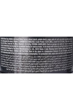 Fancy Feast Cat Food (24 packages) Fancy Feast / Flavored SEAFOOD WITH CHICKEN MEDLEY GLAZED IN TUNA JUS 85 g .  - Image 4