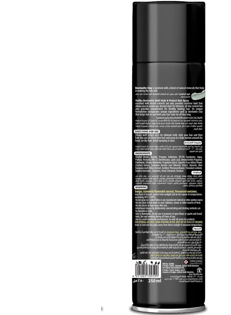 Vatika Naturals Vatika Naturals Bentonite Hold Hairspray 250ml | EXTRA STRONG HOLD | 48 Hour Hold | Style & Protect Hair Spray | Hair Spray For Men & Women  - Image 2