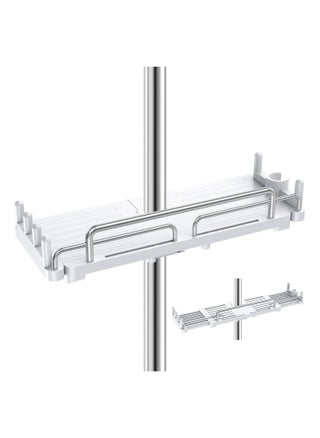 Shower Shelf Hanging, Shower Caddy No Drill Shower Rail Shelf, Shower Holders Double Storage, for Soap Shampoo Suit 18mm-25mm Shower Rail Length Adjustable, Stretchable Design (28-44cm) - pzsku/Z236126A176A8FC0EF27DZ/45/_/1705720989/d583be69-86d9-4176-bbfc-f2accc976f7e