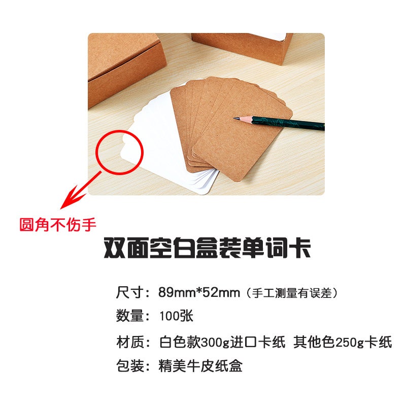 Girly Heart Simple Blank Diy Small Card Kraft Paper Hand-Painted Message Card English Word Card Mini Hard Cardboard - Image 2