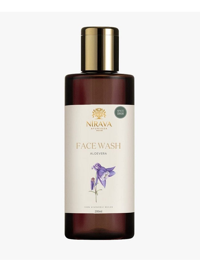 Nirava Ayurveda Aloe Vera Face Wash (100 ml) - Image 1