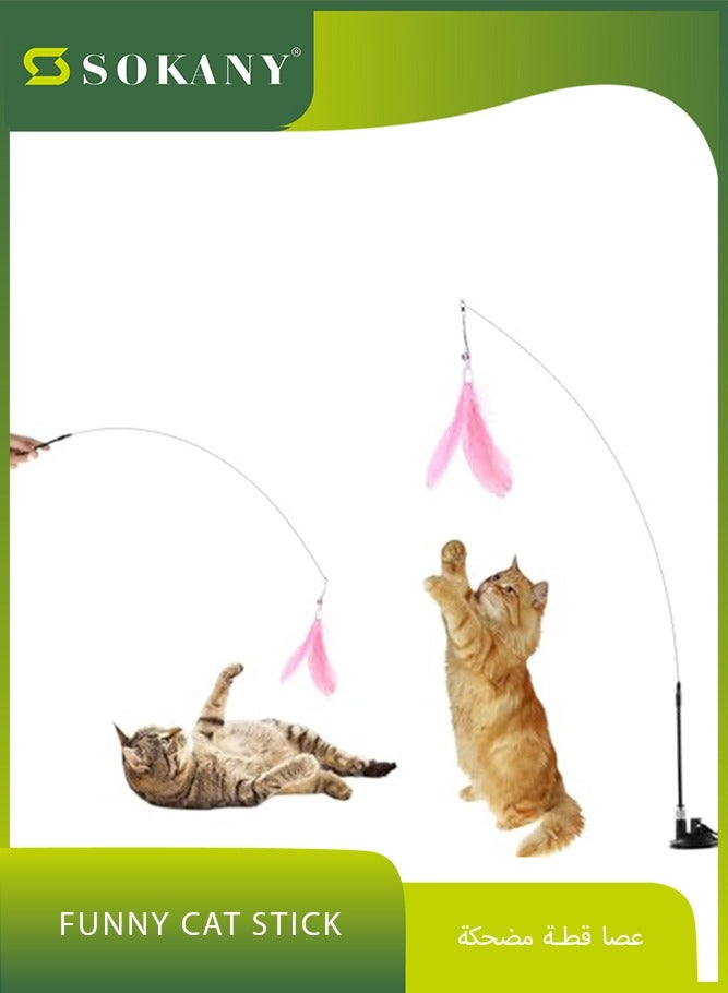 sokany 1 Set Automatic Cat Toys, Interactive Feather Teaser with Strong Suction Cup Base, 2 Replaceable Heads, Indoor Play and Boredom Relief for Cats, Pink Gift Set - Image 1