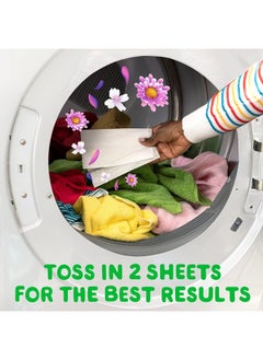 Gain Dryer Sheets Laundry Fabric Softener, Moonlight Breeze, 240 Count  - Image 4