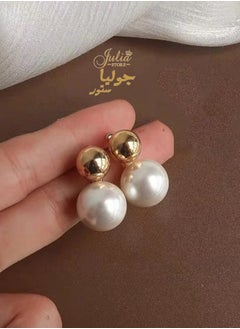 Fashion Simple Gold Color Ball Pearl Stud Earrings Trend Girl Gift Party Jewelry Brincos Korean New Cute Drop Earrings - pzsku/Z2361FE410D1ED34E9D38Z/45/_/1719445787/b9475a18-95a4-4db0-bf33-fefaa30ef921