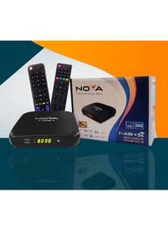 نوفا رسيفر Nova I Air +5G  - Image 1
