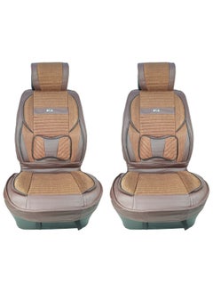 3XR Premium Leatherette  Car Front Seat Covers SANAFA Brown Car Seat Cover 2 PCS Set 4769 - pzsku/Z23622F7BE9AEBB8FA6E4Z/45/_/1726823098/fd895886-eb5d-4d85-95f8-af0b050d09b7