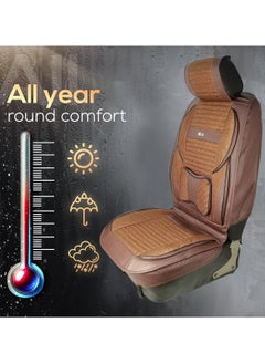 3XR Premium Leatherette  Car Front Seat Covers SANAFA Brown Car Seat Cover 2 PCS Set 4769 - pzsku/Z23622F7BE9AEBB8FA6E4Z/45/_/1726823104/cb7a2a32-cc40-480a-9fb5-654e8f71f304