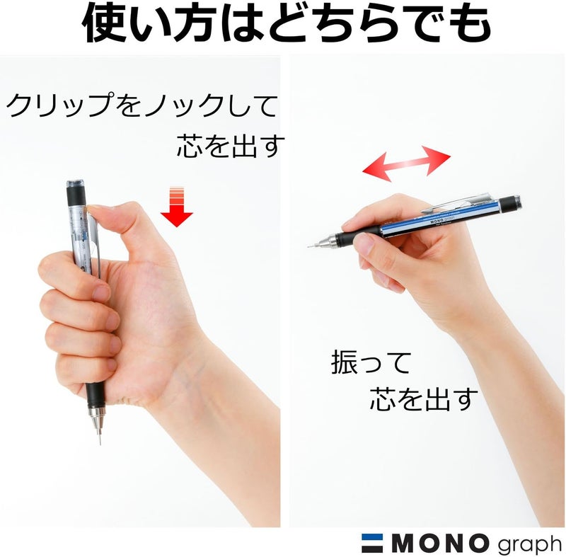 Tombow Tombow Mechacical Pencil 05mm Mono Graph Grip Light Pink DPA141D - Image 5