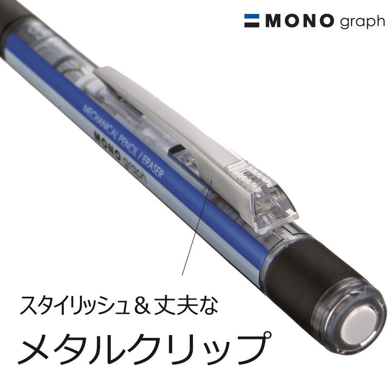 Tombow Tombow Mechacical Pencil 05mm Mono Graph Grip Light Pink DPA141D - Image 3