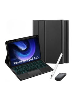 Xiaomi Poco Pad 12.1-inch (2024) backlit keyboard case with stylus and mouse, multi-gesture touchpad, magnetic detachable keyboard