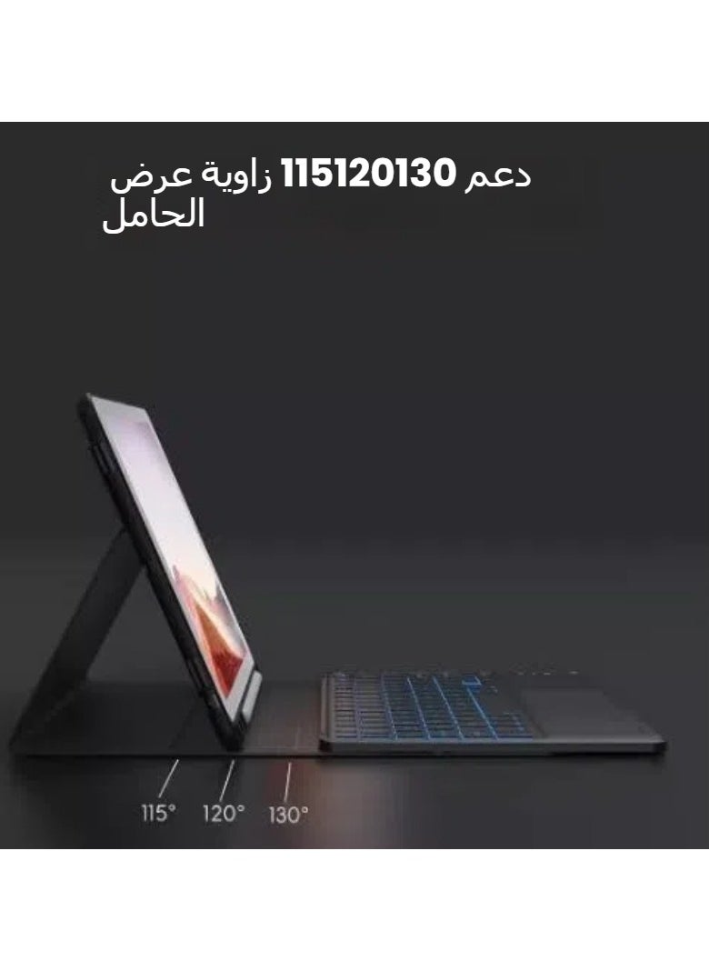 Generic - Xiaomi Poco Pad 12.1-inch (2024) backlit keyboard case with stylus and mouse, multi-gesture touchpad, magnetic detachable keyboard - Image 1